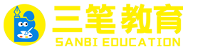广西三笔教育管理集团有限公司