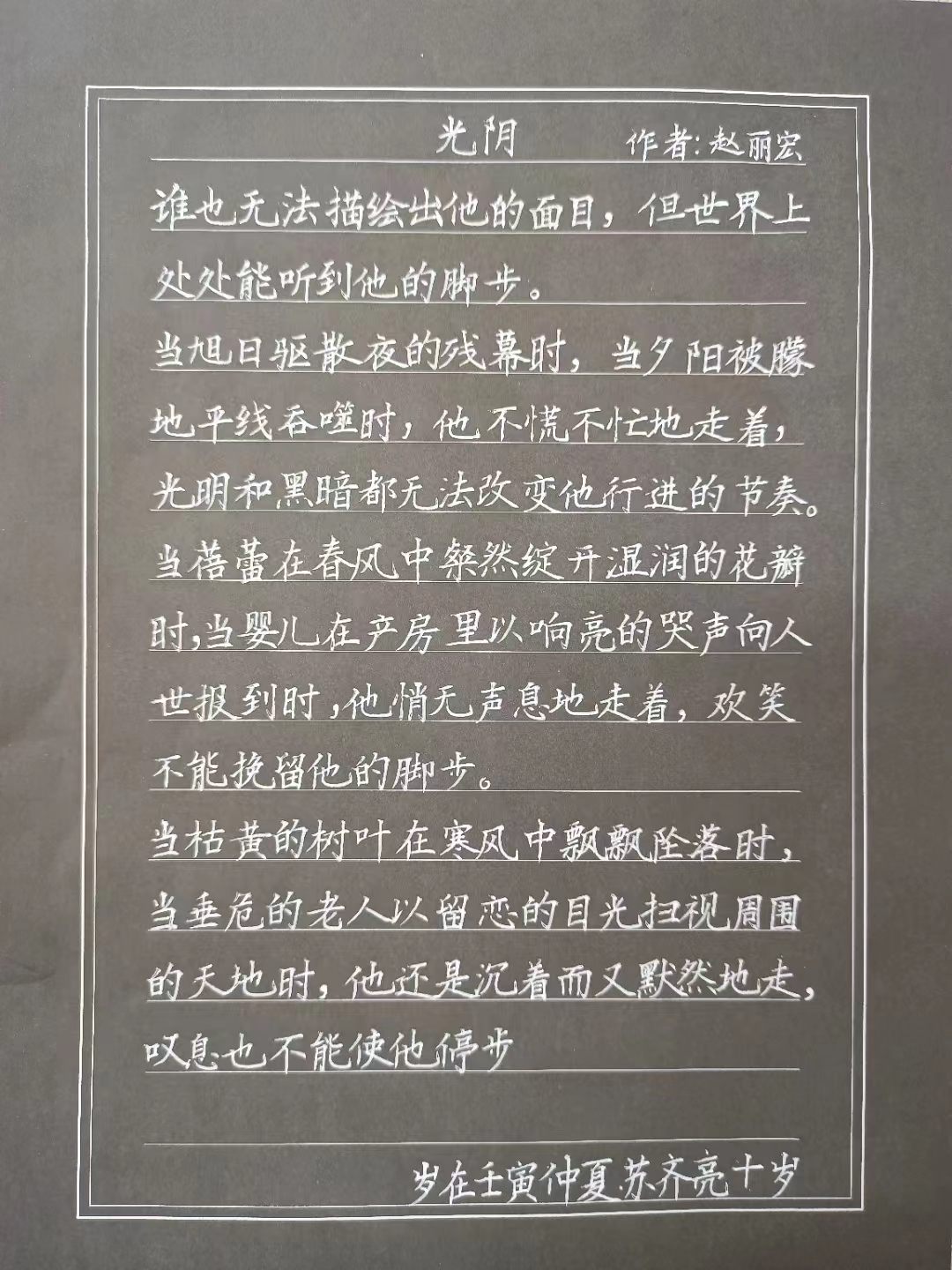6a8c7ed95a947f5d7e3570de16bb759.jpg